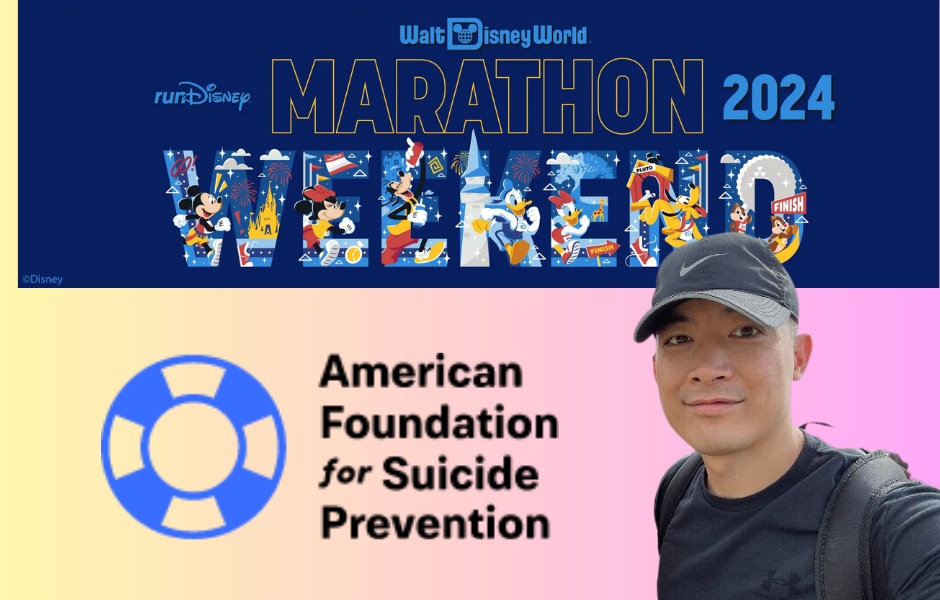 A graphic of Brian Gong, a therapist in Delray Beach, FL offering support with the American Foundation for Suicide Prevention. Learn more about the Disney Marathon weekend and the support Delray Beach depression counseling can offer. 